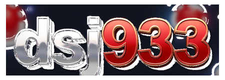 dsj933 logo